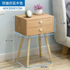 Wooden Bedside Table